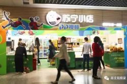 (6分钟科普下)贵州省黔南布依族苗族自治州政府电话_哔哩哔哩